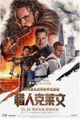 枕边故事 - 床上视频在线观看